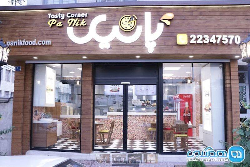 فست فود پانیک ، غذاهای هیجان انگیز را فقط در اینجا میل کنید