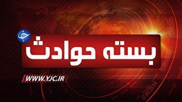 اتفاق وحشتناکی که بعد از جراحی زیبایی برای زن جوان رخ داد، کشف جسد جوینده گنج در ته چاه 50 متری!