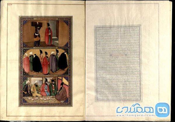 کتاب مورد علاقه سلطان صاحبقران ثبت ملی شد