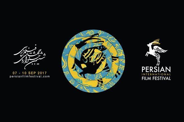 نمایش 8 فیلم ایرانی در جشنواره فیلم پارسی استرالیا