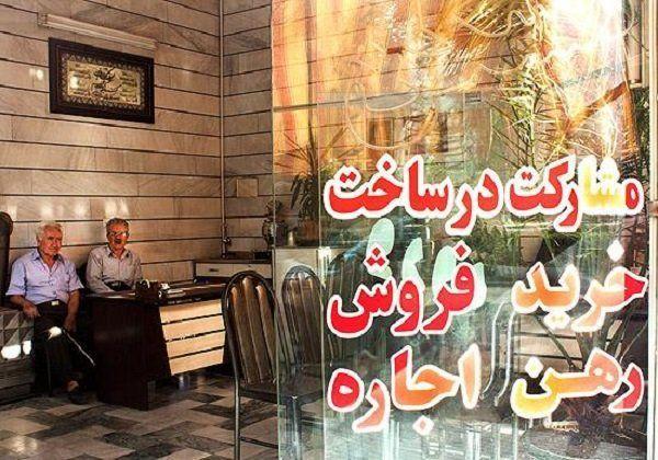 شکاف بزرگ دربازار آپارتمان های کلیدنخورده پایتخت
