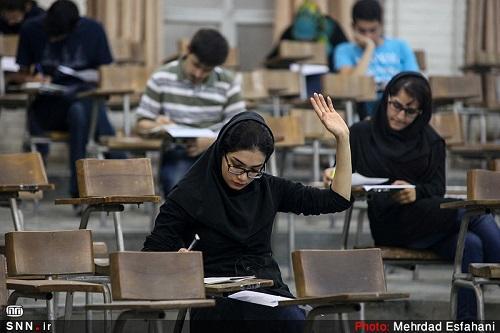 میزان پذیرش دانشجوی دانشگاه ایلام در سال تحصیلی 99-98 افزایش میزان پذیرش دانشجوی دانشگاه ایلام در سال تحصیلی 99-98 افزایش داشته است
