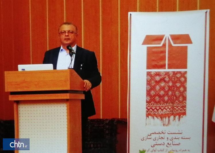 صنایع دستی مازندران برند رویداد ساری 2022 خواهد بود