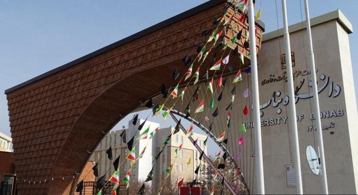 دانشگاه با تمام توان پیگیر مطالبات به حق دانشجویان است