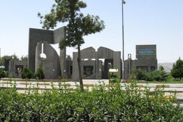 مدرسان مدعو وابسته در دانشگاه فردوسی جذب می شوند
