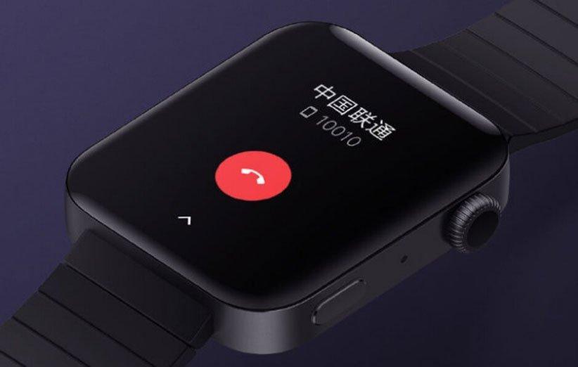 ساعت هوشمند شیائومی Mi Watch با شباهت بسیار زیاد به اپل واچ رونمایی خواهد شد