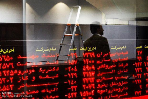بورس تهران به کدام سو می رود؟