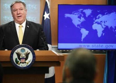 نگرانی آمریکا از انتشار ایدئولوژی مسموم داعش