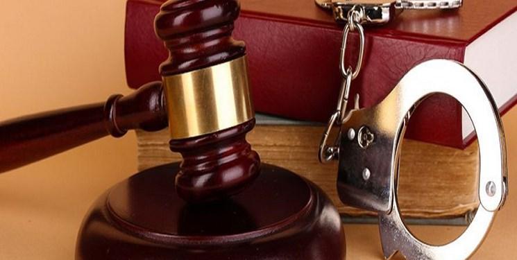 نشر اکاذیب چه مجازاتی دارد؟