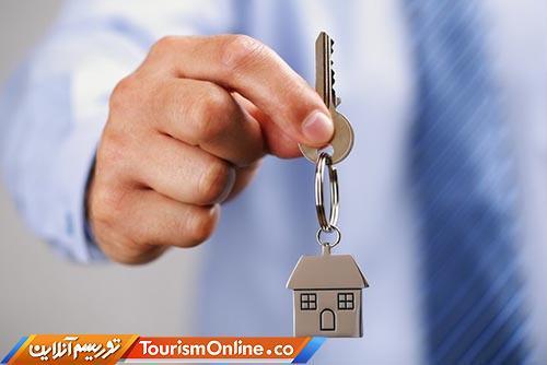 قیمت پیشنهادی املاک 50 تا 70مترمربع در تهران