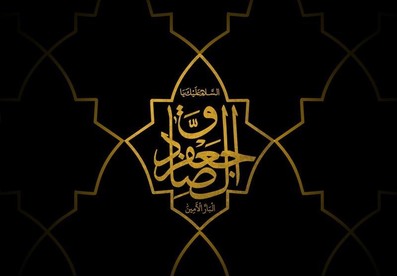 فرشته مرگ از چه کسانی مراقبت می نماید؟
