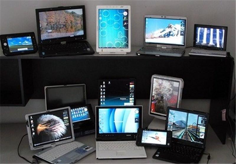 خنک کننده ای برای رایانه