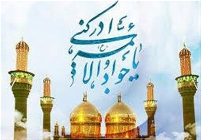 بزرگترین فریب خوردگی چیست؟