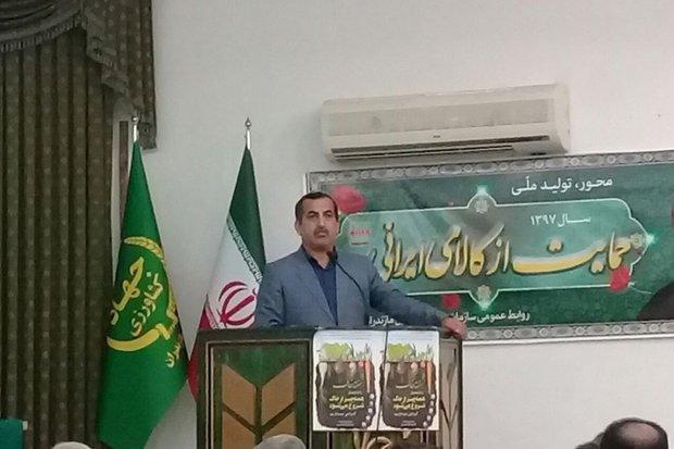 اولین مرحله کمک های بلاعوض کشاورزی به سیلزدگان فردا پرداخت اولین مرحله یاری های بلاعوض کشاورزی به سیلزدگان فردا پرداخت می گردد