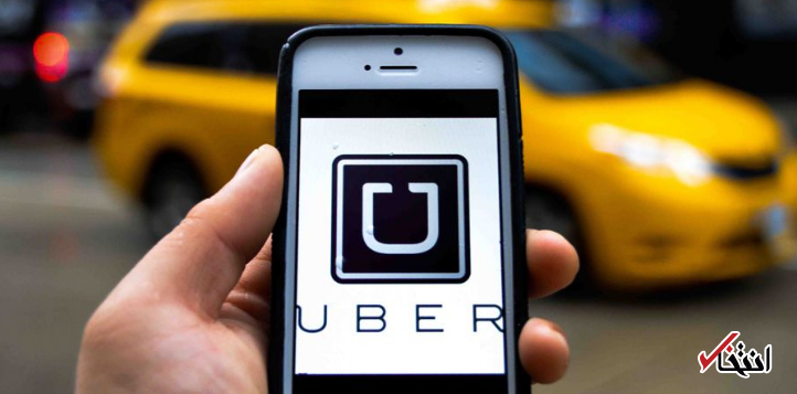 آرزوهای بر باد رفته اوبر در قاره کهن ، جنوب شرقی آسیا نیز اوبر را پس زد