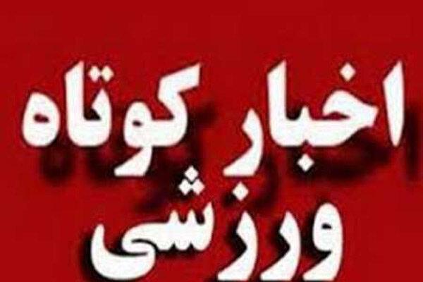 رئیس جدید هیئت موتورسواری و اتومبیلرانی قزوین مشخص شد
