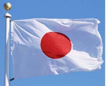 ژاپن نظرسنجی معین میزان نژادپرستی برگزار می کند