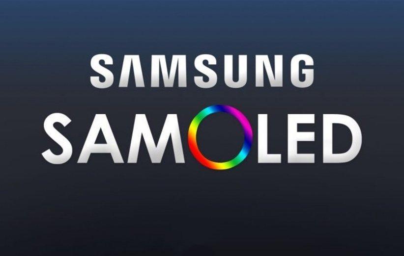 سامسونگ برند SAMOLED را در آستانه معرفی گلکسی اس 11 ثبت کرد