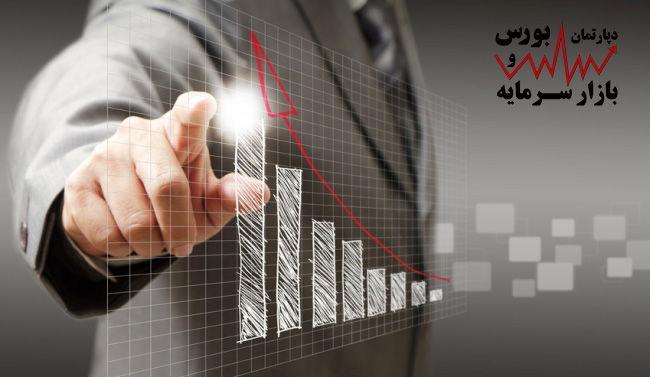 دو دیدگاه برای آینده بورس