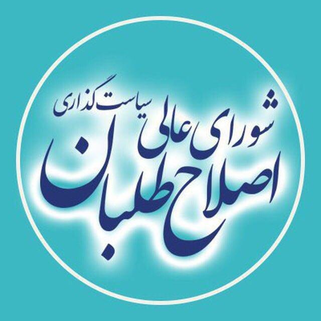 جزئیاتی از سرا و پاسخی به نقدها وارد شده به این طرح