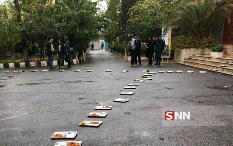 دانشجویان دانشکده پرستاری و مامایی علوم پزشکی تهران نسبت به کیفیت پایین غذا اعتراض کردند