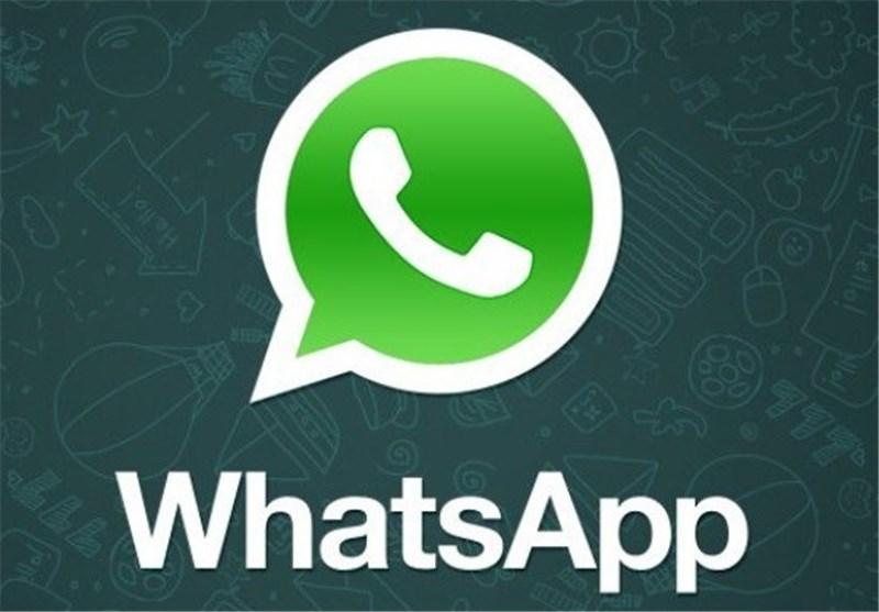 آیا واتس اپ واقعا امن است؟