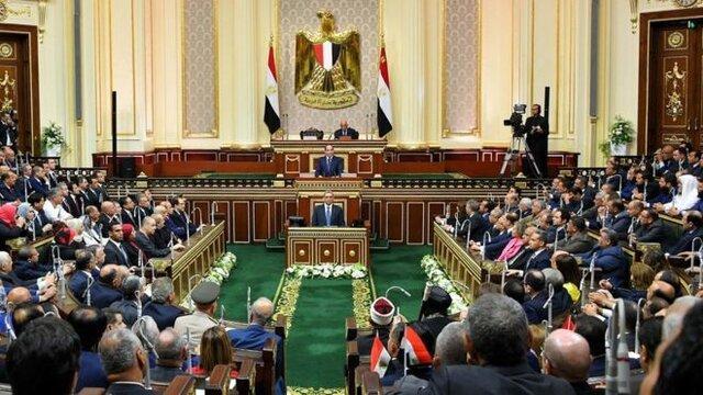 مجلس مصر: واشنگتن باید از تحمیل شروط دست بردارد