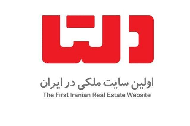 خرید آپارتمان در امیرآباد با املاک دلتا خرید آپارتمان در امیرآباد با املاک دلتا