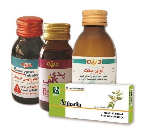 سرماخوردگی، بیماری شایع فصل پاییز و راه های کنترل آن با دارو های گیاهی