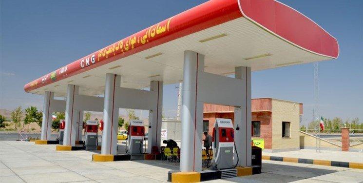 افزایش 16 درصدی مصرف سوخت سی ان جی