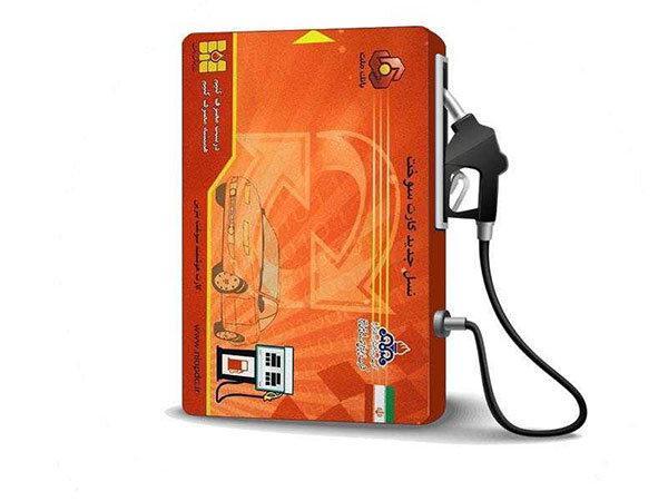 دریافت کارت های سوخت جدید؛ سه هفته تا دو ماه ، تقاضا 10 برابر شده است