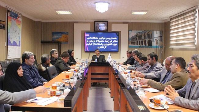 آمادگی اتاق بجنورد برای حمایت از تولیدات عشایری آمادگی اتاق بجنورد برای حمایت از تولیدات عشایری