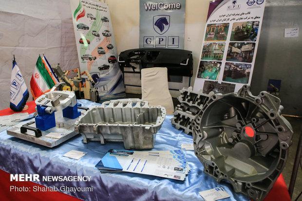 رویداد اعلام نیازهای فناورانه صنعت گاز برگزار می گردد