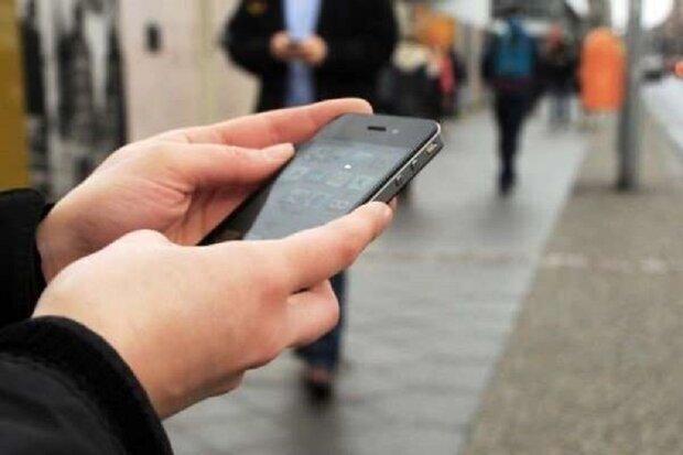 تغییر مدیریت در بزرگترین اپراتور موبایل چگونه رقم خورد تغییر مدیریت در بزرگترین اپراتور موبایل چگونه رقم خورد