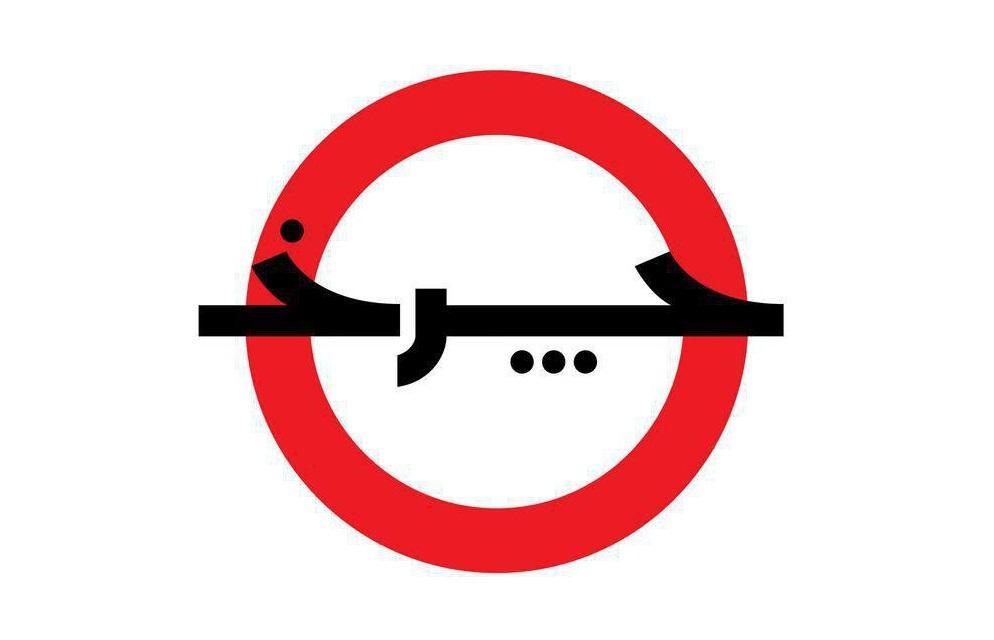 بررسی خودرو های الکتریکی در چرخ