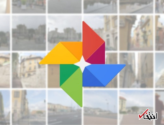 فیس بوک به کاربران امکان می دهد تمام تصاویر خود را به گوگل فوتوز بفرستند