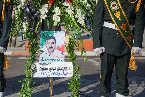 4 نفر به جرم شهادت سرگرد نیروی انتطامی دستگیر شدند 4 نفر به جرم شهادت سرگرد نیروی انتطامی دستگیر شدند