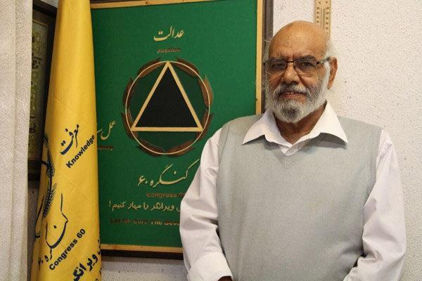 پنجره ای... که از کمبود معلم اجتماعی می گوید پنجره ای... که از کمبود معلم اجتماعی می گوید