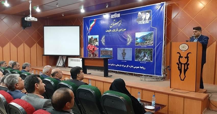 پرواز خرم آباد ـ مشهد برقرار می شود