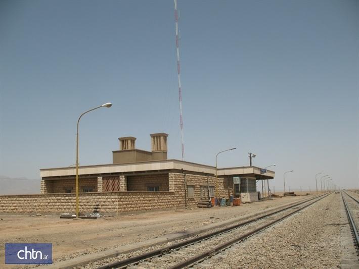 چهار ایستگاه راه آهن در یزد ثبت ملی شد