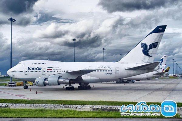 کاهش چشمگیر قیمت بلیت پرواز تهران - مشهد