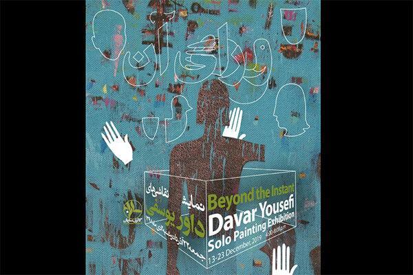 ساربان میزبان ورای آن می شود ساربان میزبان ورای آن می شود