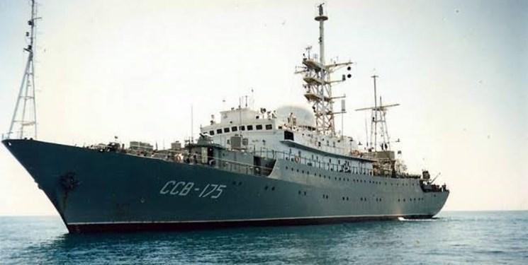کشتی تجسسی روسیه نزدیک پایگاه های دریایی آمریکا رویت شد