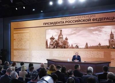 کنفرانس مطبوعاتی بزرگ پوتین؛ از پاسخ به تحریم های آمریکا گرفته تا مبارزه با تروریسم