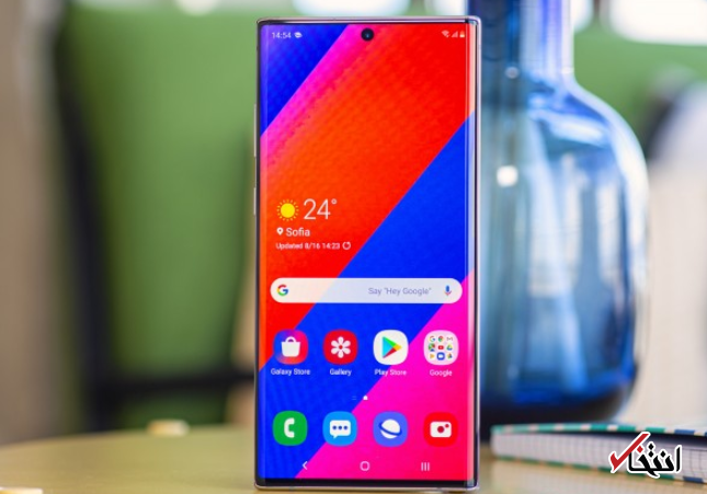 خبری از به روزرسانی پایدار اندروید 10 برای گوشی های گلکسی نوت 10 و نوت 10 پلاس نسخه 5G سامسونگ نیست