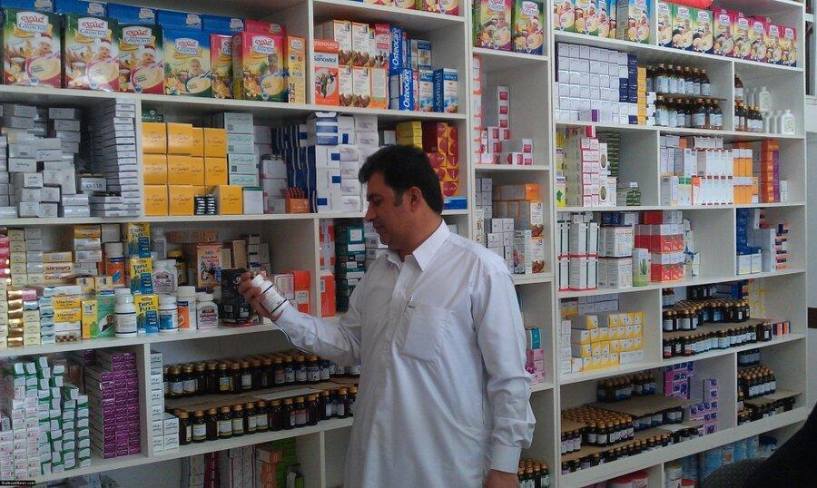 کمبود داروهای شیمی درمانی و بیماری های خاص در اصفهان