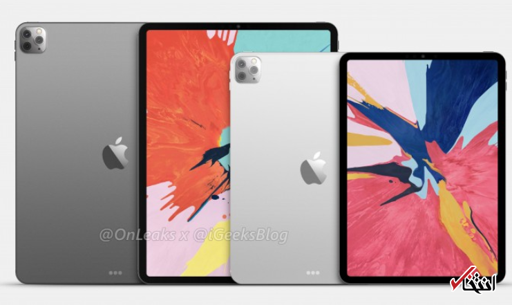 آیپد پرو 2020 دوربین سه گانه خواهد داشت