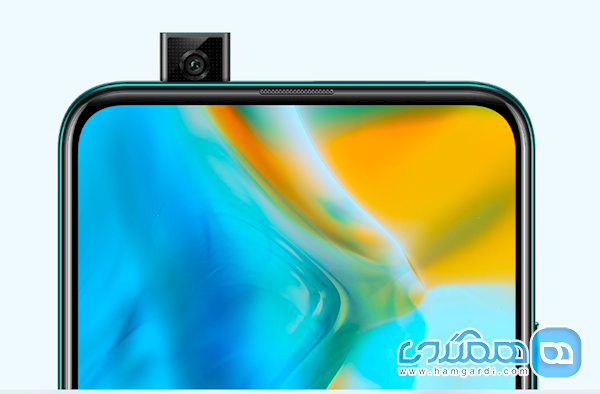 عملکرد دوربین پاپ آپ در گوشی های هوآوی Y9 Prime 2019 و Y9s چگونه است؟
