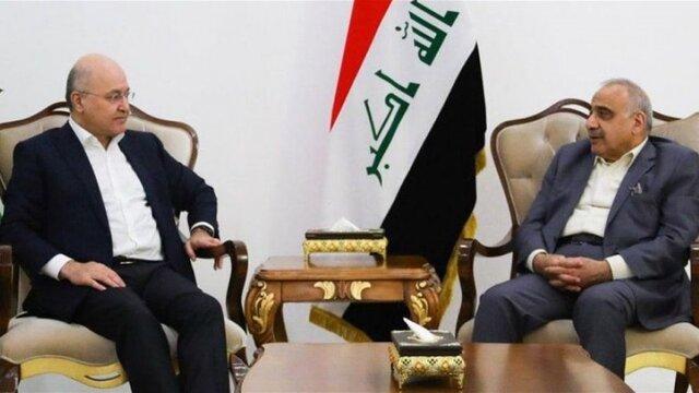 ملاقات صالح و عبدالمهدی درباره تشکیل کابینه و خواسته های تظاهرکنندگان