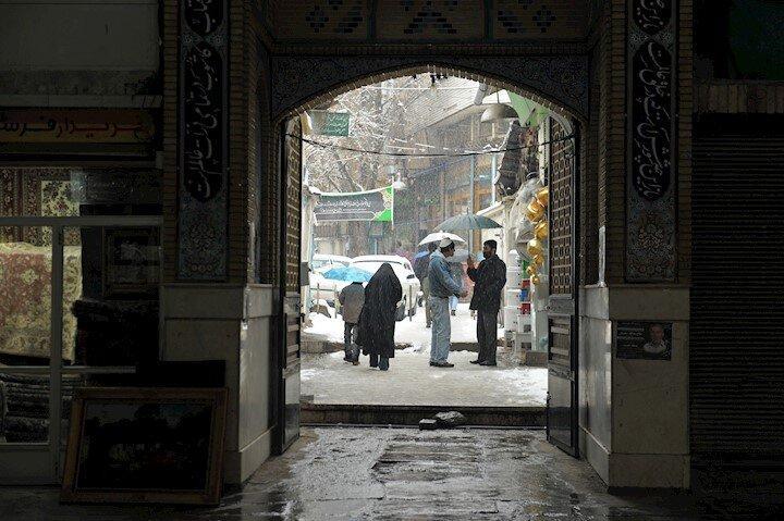 نام شمیران از کجا آمده است؟